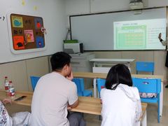 -第壹宝贝儿童教育中心(朝阳校区)