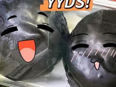 -幸福蛋糕坊(金顶街店)