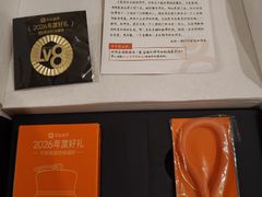 -首开·龙湖成都西宸天街