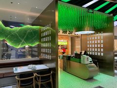 -青花椒花椒鱼(合生汇店)