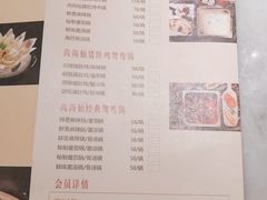 -尚尚仙·酸汤猪手·猪肚鸡火锅(华联万柳购物中心店)