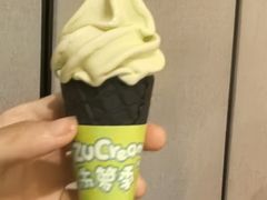 -淮扬府·游园京梦(中粮广场店)
