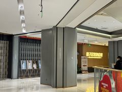 -和子足浴SPA会馆(竹山路店)