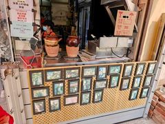 -世记咖啡(氹仔外卖店)