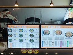 -九佰陆拾度土豆粉砂锅(普陀店)