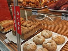 -新侨三宝乐面包店(崇文门店)