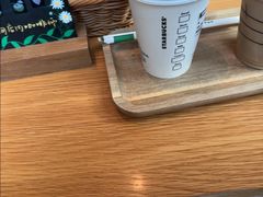 -星巴克臻选(深圳卓悦中心店)