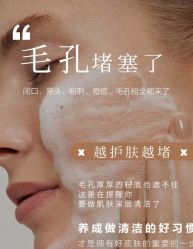 -克丽缇娜