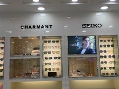 -视康眼镜·蔡司授权店(同乐路广州眼镜城店)