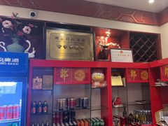 -丰泽园饭店