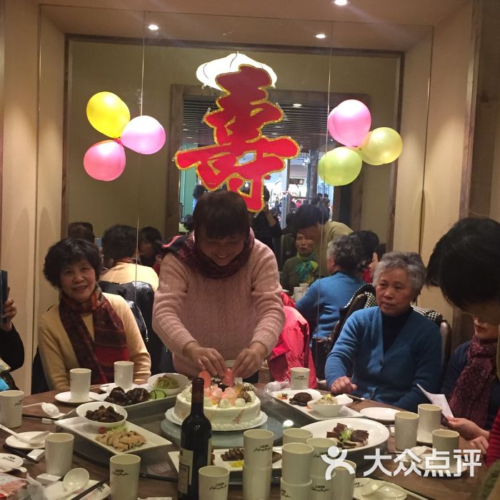 上海早晨(美罗城店)图片 - 第162张