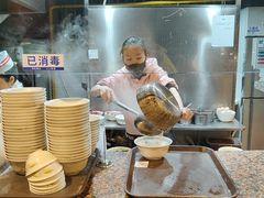 -伍湛记 · 广州老字号(龙津中路店)