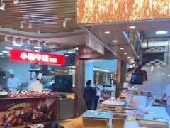 -西贝(宝乐汇店)
