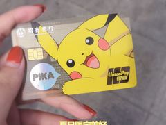 -招商银行(安亭支行)