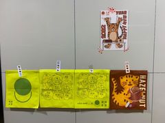 -泽田本家·铜锣烧(环贸店)