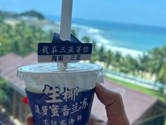 -不仔客海鲜·烧烤·270度海景餐厅(大东海店)