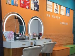 -爱定格照相馆·证件照(上海莘庄店)