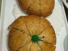 -御同亨酒楼·喜宴