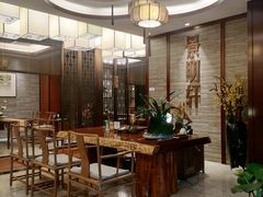 -金狮国际酒店自助餐(金狮店)