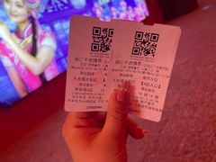 -丽江千古情