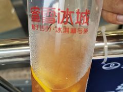 冰鲜柠檬水-蜜雪冰城(新北万达一店)