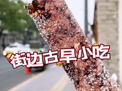 -雍和宫