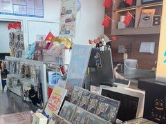 -抱抱地球咖啡馆(国家海洋博物馆店)