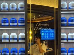 -CHARLIETOWN红茶公司(南京万象天地店)