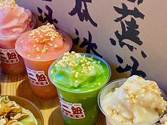 -黔二妞地摊火锅(龙华清湖店)