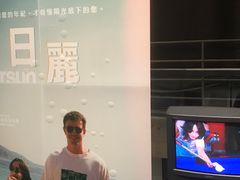 -百老汇电影中心(油麻地店)