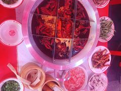 -厂花素芬九宫格火锅(益州大道店)