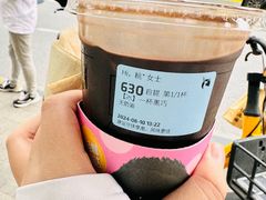 -瑞幸咖啡(巴黎春天陕西路店)
