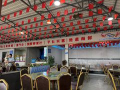 -潘先生平价海鲜城(神州半岛店)