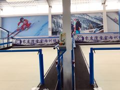 -零度滑雪室内训练中心(莘庄店)