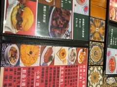 -番茄屋葡式美食(总店)