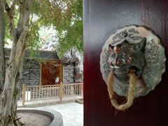 -龙达温泉生态城