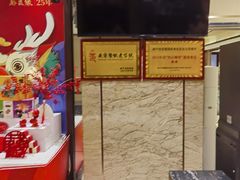-永恒朗悦酒店(广西大学地铁站大学东路万达广场店)