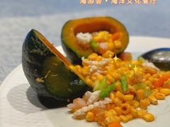 -海游荟·海洋文化餐厅(福田店)