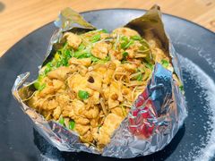 火焰豆腐包-朵朵开素食餐厅(后宰门街店)