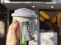 -村口大树(长乐路店)