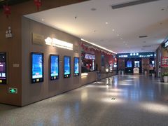 -深影国际影城(学院南路店CGS中国巨幕店)