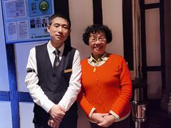 -上海和平饭店 Fairmont Peace Hotel