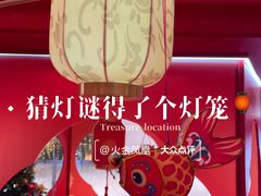 -北京SKP