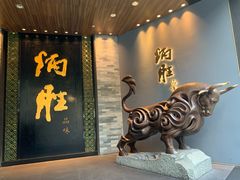 门面-炳胜品味(珠江新城店)
