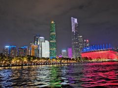 -珠江夜游广州塔·中大码头