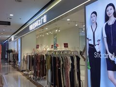-通程奥特莱斯(华晨店)