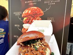 -龙湖杭州滨江天街