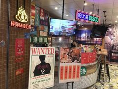 -美芝莲(领展购物广场中关村店)