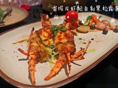 焗龙虾-上海苏宁宝丽嘉酒店·Cafe Bellagio西餐厅