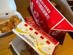 -肯德基(蓝谷地DT店)